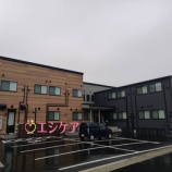 『枚方市に新規OPEN!24時間医療・介護対応の『クオレスタ茄子作』とは?』の画像