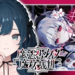 Vtuberまとめるよ～ん