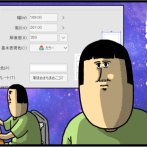私の頭の中の消しゴムだけすげー働く