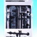 山田化学 ミニチュア ロケットランチャー レビュー