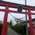 愛しい瑪瑙と万年筆へ