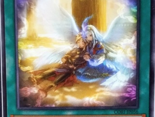 【遊戯王OCG情報】『予幻なき日々のまぼろし』の設定画を公開！