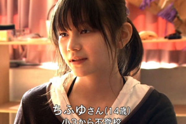 メンヘラ女って独特の魅力があるよね ぐる速