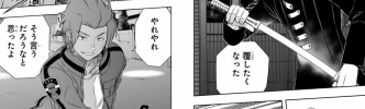 ★【ワートリ】迅の目的は「旧ボーダーの思想を現在のボーダーに根付かせたい」だと思う