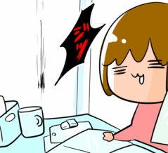 ほぼオバケ