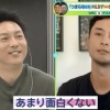 【S☆1】ダルビッシュ「今の野球はデータで答えがすぐにわかってしまい面白くない」
