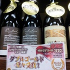 �إ磻�󥳥�ƥ��Ȥǥ��֥르����ɼ���!�٤β���