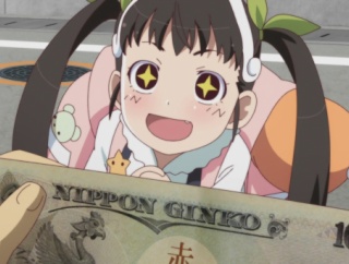 外国人「お前らの国では何が富裕層のシンボルになってる？」