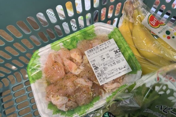 きよすけの悠々備忘録
