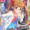 『アイドル研究観察レポート：池袋晶葉』【モバマスSS】