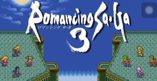 『ロマンシング サガ3』のリマスター化が決定！全てのグラフィックを一新！