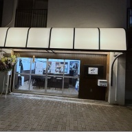 麦と手＠阿佐ヶ谷