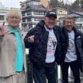 プロレス温泉 第2話 【草津温泉を満喫】武藤敬司が語ったアントニオ猪木の温泉秘話 。