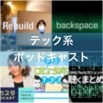 Kyu3’s Blog