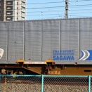 U53A-30030