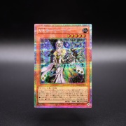 遊戯王OCG情報】デュエリスト・アドバンス収録『VS ホーリー