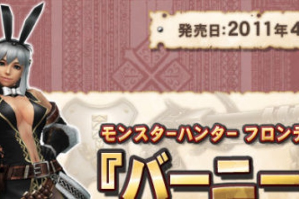 いいブログだ 感動的だな だが無意味だ