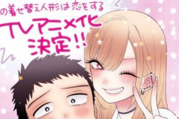 神 外国人 その着せ替え人形は恋をするアニメ化 海夢の声優は誰が合うかな 海外の反応 蠱惑の壺 漫画 アニメ海外の反応まとめ