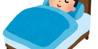 早く仕事終わっても子供が寝るまで待ってから帰っている。子供は好きだけど平日は疲れるなぁ。