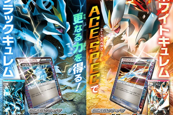 ポケモンカード引きこもり部屋 ヤミラミ