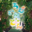 【なんｊまとめ】沖縄←この県のイメージ