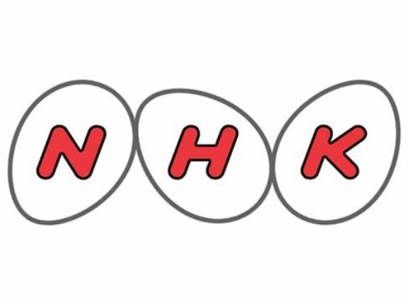 受信料値下げのNHK、無事赤字に→まさかの“アレ”を再開へ・・・