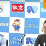 「いのち輝き塾」…人が輝く、企業が輝く、地球が輝く