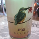 刈穂 秋カワセミ 純米吟醸【秋田の地酒 高良酒屋】