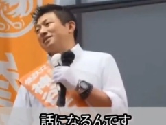 【緊急速報】参政党「高額療養費制度は廃止。金持ち以外医療受ける必要はない。金がないなら病気になるな」メチャクチャなこと言い始めるｗｗｗｗｗ
