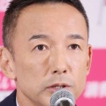 音楽・芸能 - れいわ・山本太郎さん、『参政党についてどう思うか』と聞かれまたド正論を言い放ち参政党信者を黙らせてしまう