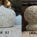 輸入品と国産品の岬灯篭の比較