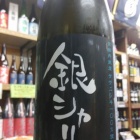 �ص��ԡ������¤�ֶ䥷���פ������١�����åȤ����졦�����֤䤫������!�٤β���