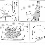 海外の山中の正直めし。