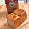 ふわふわ＆香ばしい！スタンドミキサーで作る全粒粉食パンの簡単レシピ