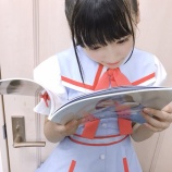 『[イコラブ] 大谷映美里「（HaaaaaN Albireoを）きあらが真剣に読んでくれた。。笑」【=LOVE(イコールラブ)】』の画像
