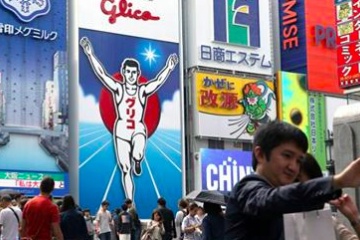 海外「日本で一番のお気に入り」LCC増加によるアジア人観光客の増加が大阪で起きていた