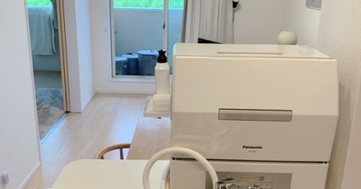 【シニアの暮らし】やっぱり、駄目でしょ！って事で見直し致しました。。
