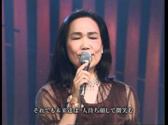 Itsuwa Mayumi - Ai San San