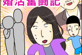 livedoor