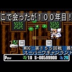 雀荘髭のブログ～ゲームプレイ奮闘記～
