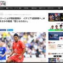 【サッカー】46歳ロナウジーニョ、イタリア3部で現役復帰へ