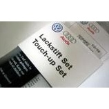 ��VW/Audi�������å����åץڥ���ȡ�����·���ޤ������٤β���