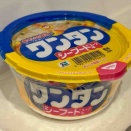 ワンタンシーフードつけ麺