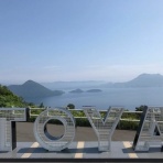 すらるど - 海外の反応