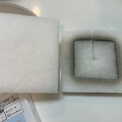 芝田麻衣子さん 八つ目トレイ（長方形） オンラインショップにて