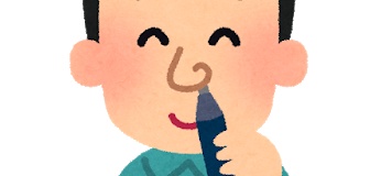 初めて電動鼻毛カッター使ってみた結果