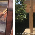 DSシリーズのトーザイクリエイト★公式ブログ