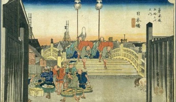 【全7問】江戸時代クイズ!『"十三里"←これなんの食べ物?』