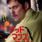 YUKKOのＩ　ＬＯＶＥ　ＭＯＶＩＥS