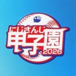 にじさんじまとめBlog